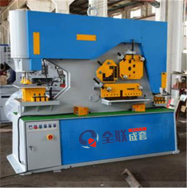 西安沖剪機(jī)