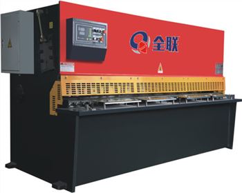 液壓擺式剪板機(jī)