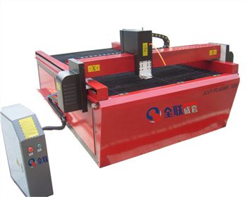 數(shù)控等離子切割機