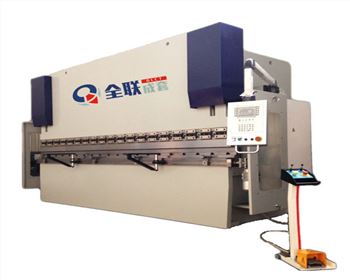 蘭州數(shù)控折彎?rùn)C(jī)?