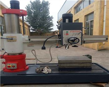 建工集團(tuán)西安建構(gòu)實(shí)業(yè)有限責(zé)任公司