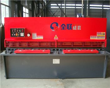 西安西電電工材料有限責(zé)任公司