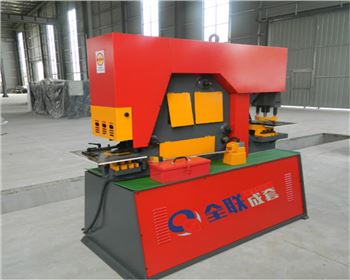 咸陽西北醫(yī)療器械（集團(tuán)）有限公司