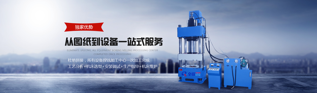 案例展示 案例展示