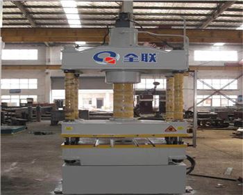 神華寧夏煤業(yè)集團(tuán)有限責(zé)任公司