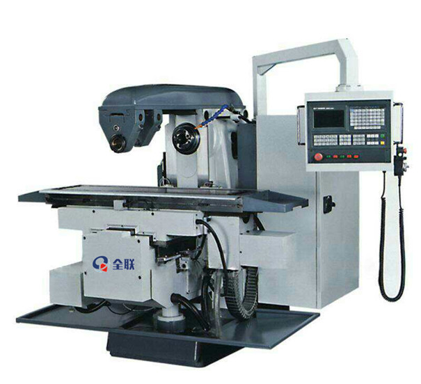 新聞中心|西安全聯(lián)機床成套設(shè)備有限公司