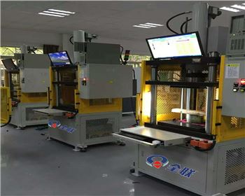 伺服液壓機(jī)