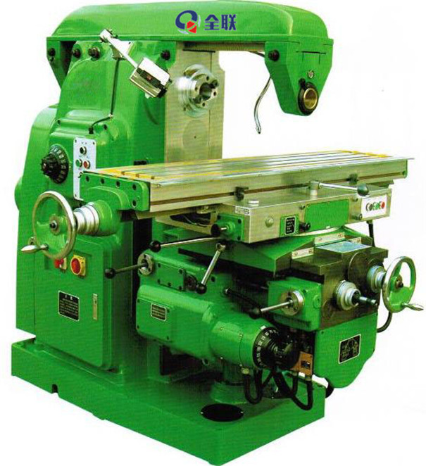 新聞中心|西安全聯(lián)機床成套設(shè)備有限公司