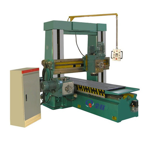 新聞中心|西安全聯(lián)機床成套設(shè)備有限公司
