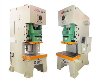 沖床操作規(guī)程 沖床操作規(guī)程