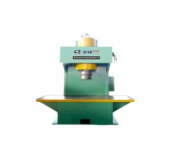 單柱校正液壓機(jī)