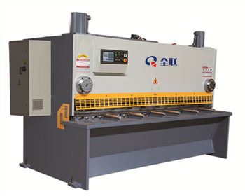 QC11K液壓閘式數(shù)控剪板機(jī)