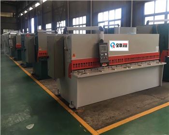 剪板機(jī)的安全操作注意事項(xiàng)