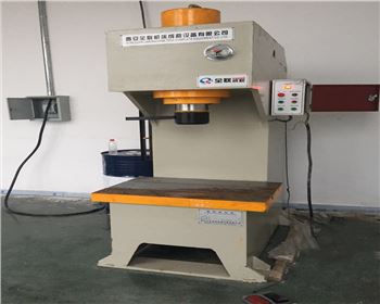 西安裕隆電子有限公司