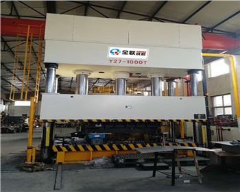 液壓機(jī)的壓力是怎么形成的？