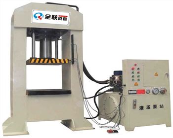 液壓機(jī)的液壓機(jī)構(gòu)工作原理淺析