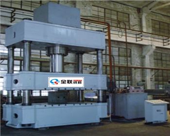 液壓機(jī)的加工工藝都有哪些不同你了解多少？