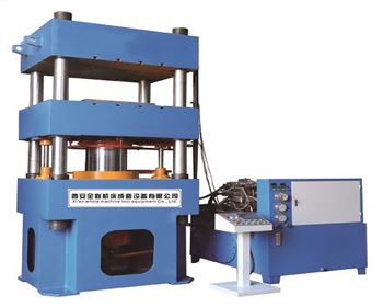 下頂式成型液壓機(jī)