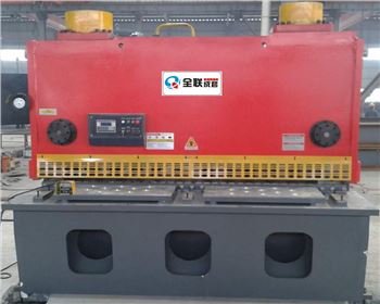 剪板機(jī)生產(chǎn)廠家，剪板機(jī)價(jià)格多少錢一臺(tái)？