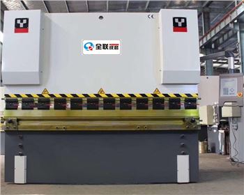 折彎機(jī)生產(chǎn)廠家哪家好？