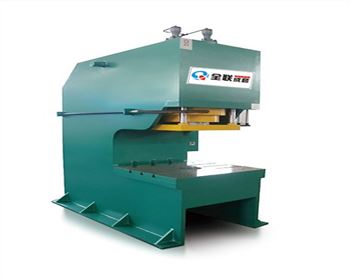 單柱液壓機(jī)的液壓工作原理淺析