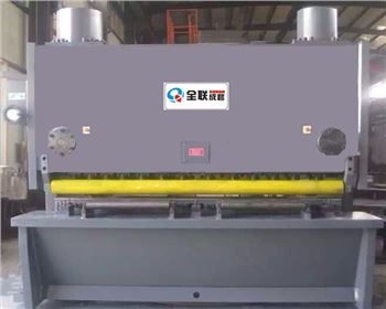 剪板機(jī)操作安全生產(chǎn)防范注意事項(xiàng)