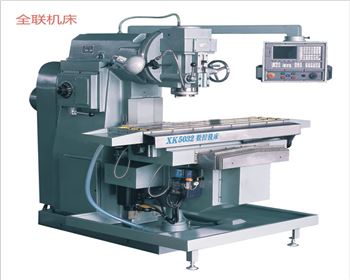 西安遠(yuǎn)通耐特汽車安全技術(shù)有限公司