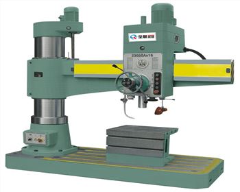 陜西延長石油集團(tuán)有限責(zé)任公司榆林煉油廠