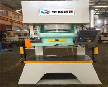 液壓數(shù)控快速沖床 液壓數(shù)控快速沖床