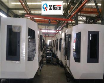 數(shù)控機(jī)床的使用與維護(hù)