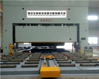 壓力機維修改造廠家