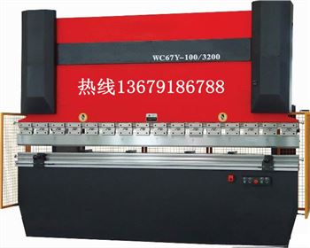 折彎機(jī)維修改造廠家