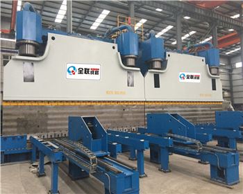 大型折彎機(jī)廠家哪家好？