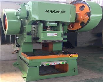 沖床維修改造哪家好？