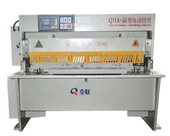 剪板機安全操作規(guī)程