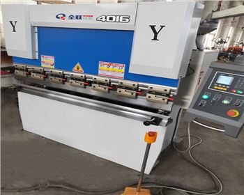 西安德元電氣工程有限公司