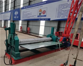 中國二冶隴南項(xiàng)目部